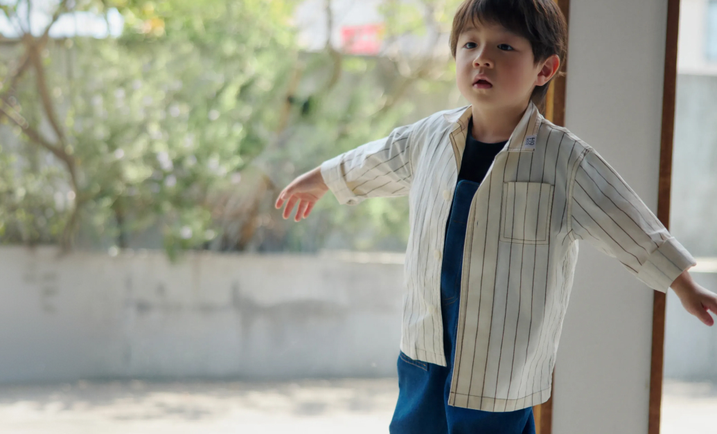 BROWN STRIPE SHIRT KIDS